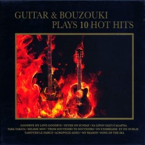 Osman İşmen / Guitar And Bouzouiki Plays Hot Hits (Enstrümantal)